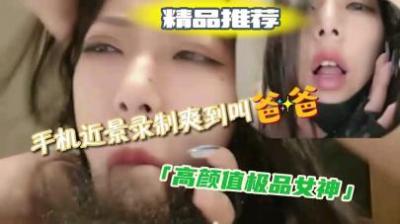 神灵的女神声音听起来像是吟和gro吟。