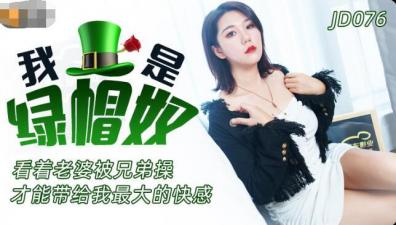 我是帽子奴隶。