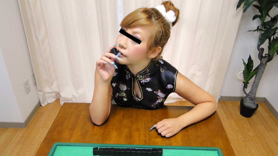 10Musume 022425_01女性是英勇的！脱衣服的mahjong！呢Mahjong Player Hina's