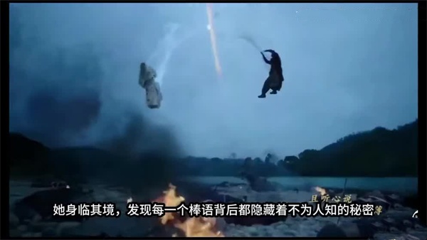 福音上的a -ai -a旅程