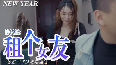 痒痒的，女性朋友
