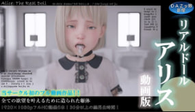 DAZ女房诚爱美视频版